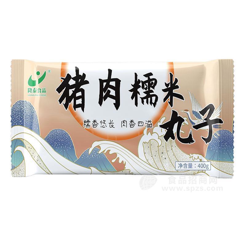 隆泰食品豬肉糯米丸子低溫方便食品400g