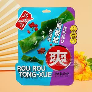 肉肉同學(xué)香辣味海帶結(jié)休閑食品130g