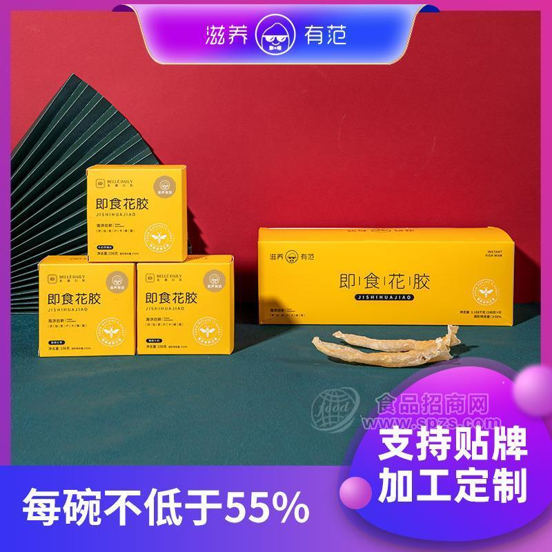 品鉴即食花胶批发碗装木瓜牛奶鱼胶oem贴牌代加工滋补品定制厂