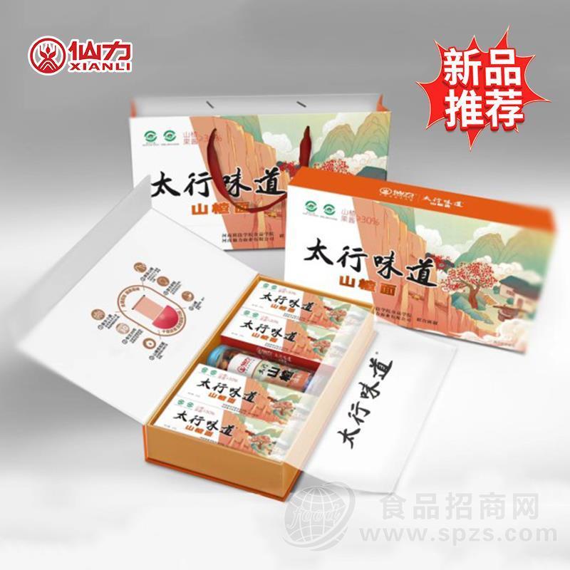 仙力面业太行味道山楂面精品礼盒装招商
