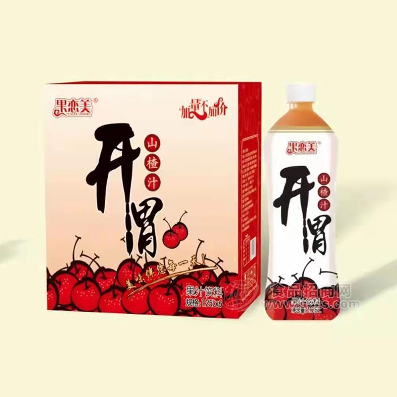 果戀美山楂汁果汁飲料箱裝招商1.25L×6瓶