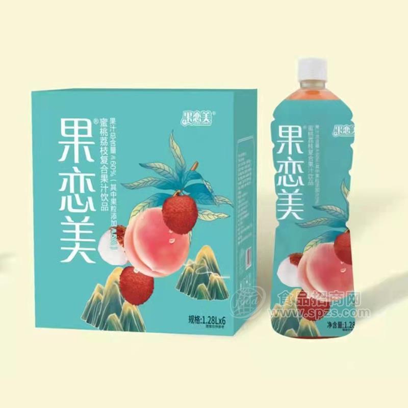 果戀美蜜桃荔枝復(fù)合果汁飲料箱裝招商1.28L×6瓶