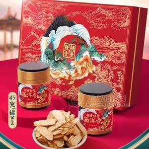 胡庆余堂鹤鲤礼盒西洋参礼盒45g*2罐装