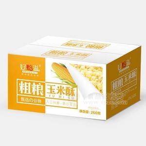 好焙滋粗糧玉米酥膨化食品260g