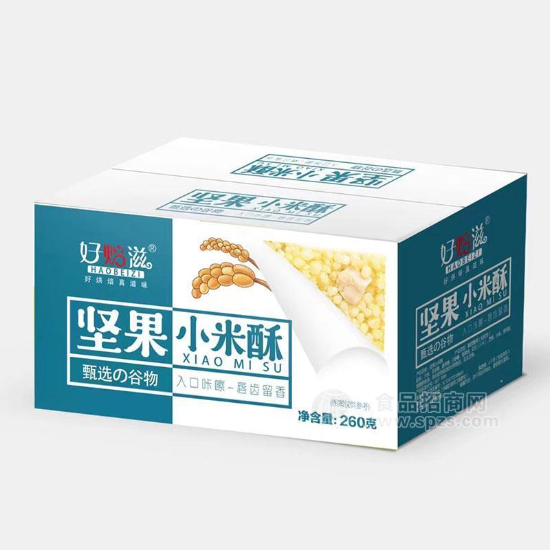 好焙滋坚果小米酥膨化食品260g