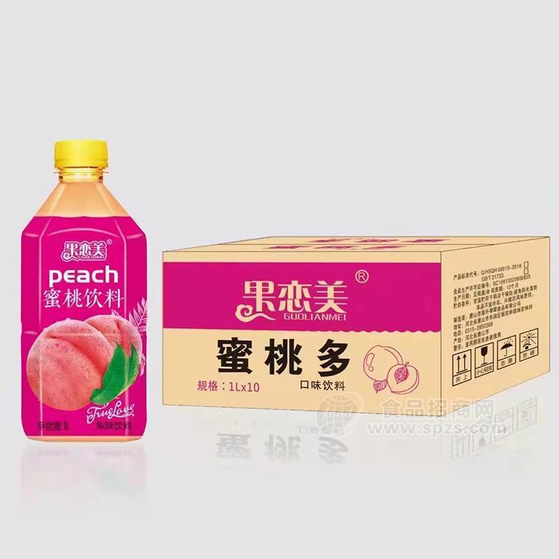 果戀美蜜桃多口味飲料果味飲料1LX10瓶