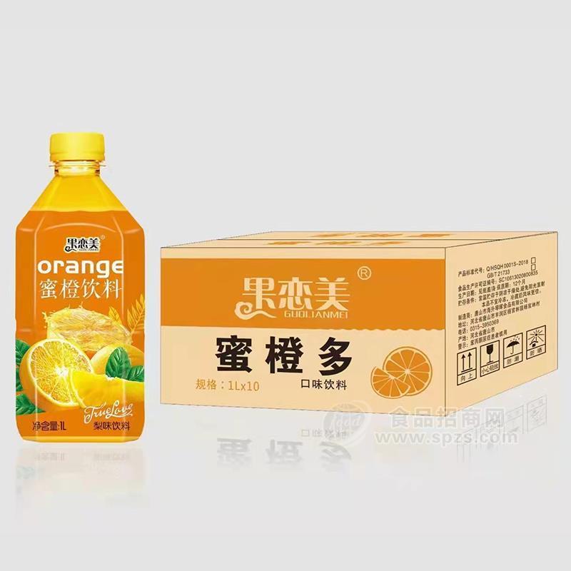 果戀美蜜橙多口味飲料1LX10瓶