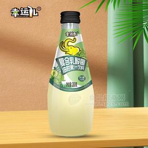 幸运儿玻璃瓶油柑果汁饮料箱装复合乳酸菌果汁饮料280克