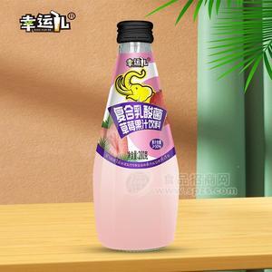 幸運兒玻璃瓶草莓果汁飲料復合乳酸菌飲料280克