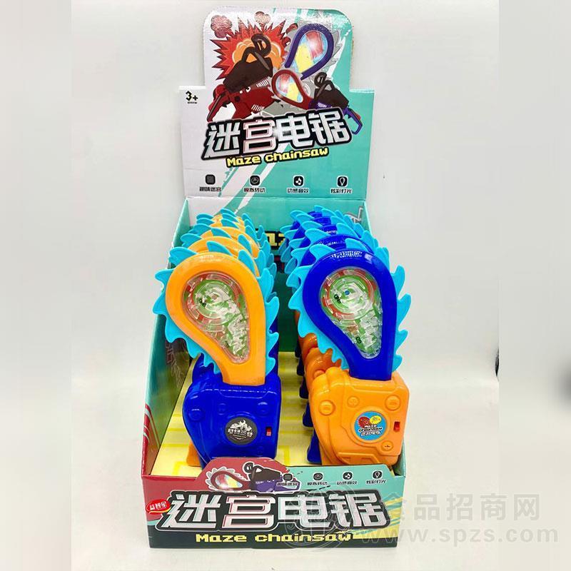 益智星儿童糖果玩具迷宫电锯
