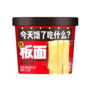 千里薯板面卤香牛肉味非油炸方便面170g