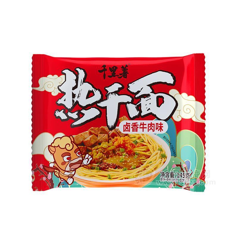 千里薯卤香牛肉味热干面袋装145g