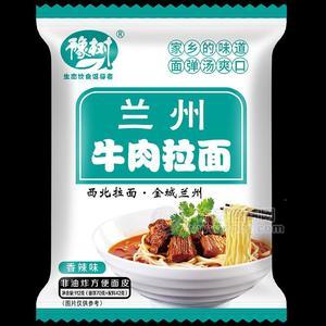 豫树香辣味兰州牛肉拉面袋装招商112g