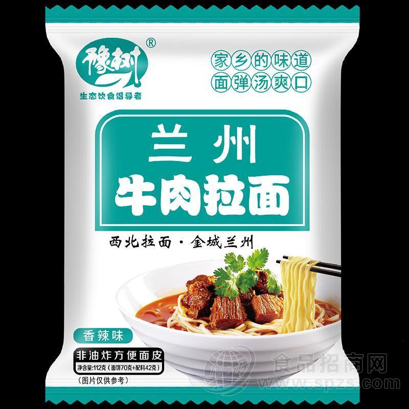 豫树香辣味兰州牛肉拉面袋装招商112g