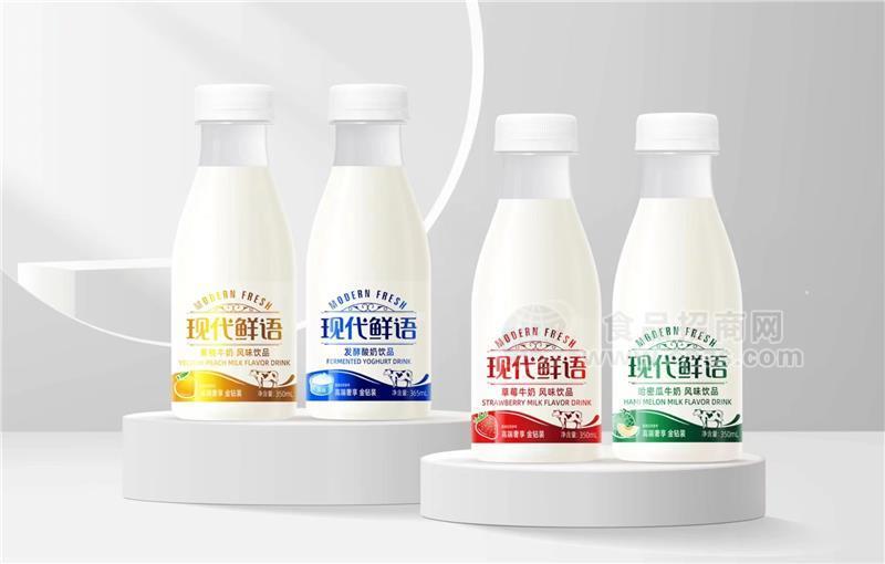 现代鲜语发酵酸奶牛奶金钻组合装350ml.jpg