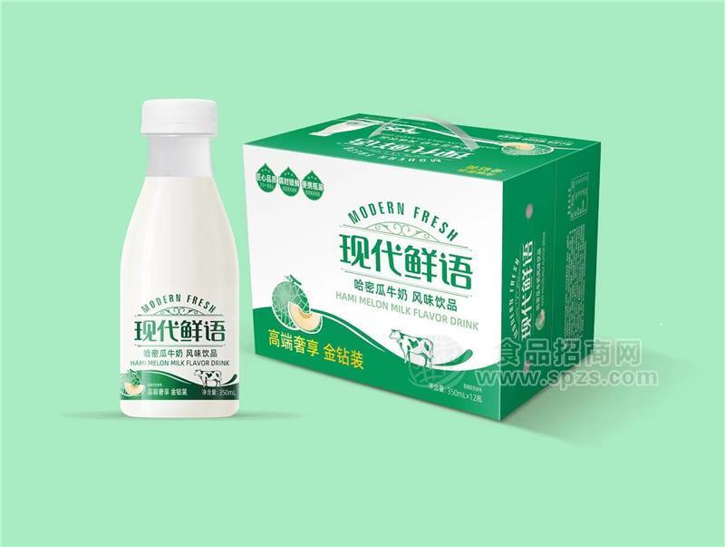 現(xiàn)代鮮語發(fā)酵酸奶禮盒哈密瓜牛奶風(fēng)味金鉆裝350ml