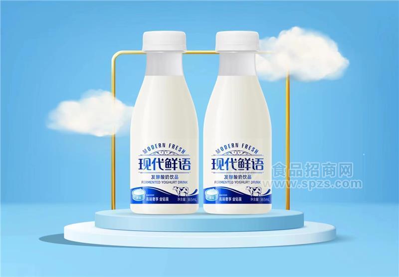 现代鲜语发酵酸奶牛奶原味金钻装365ml