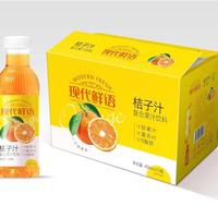 现代鲜语橘子汁果汁450ml