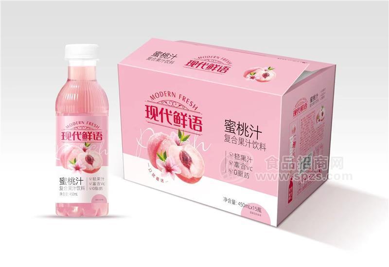 现代鲜语蜜桃汁果汁450ml.jpg