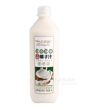 吉祥樹鮮榨椰汁飲料1L手提壺塑料瓶裝