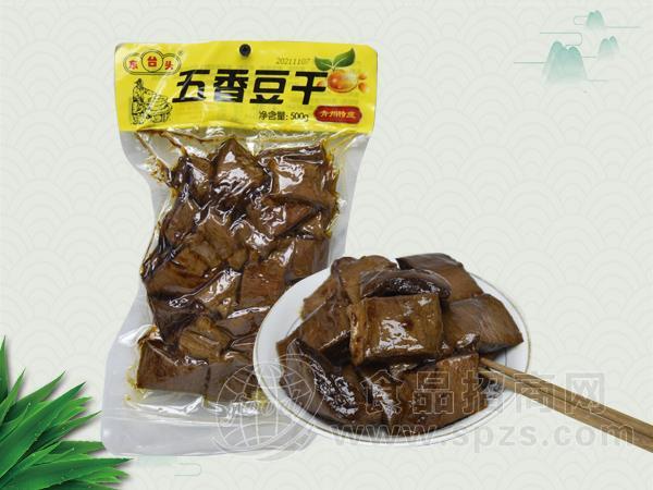 手撕素肉贴牌代加工