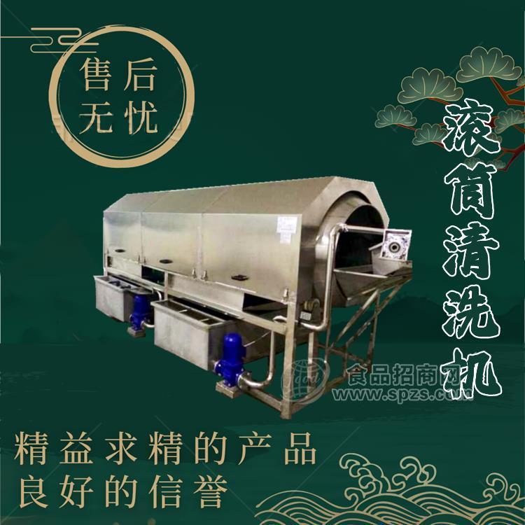即食鱿鱼包装袋清洗机 包装袋清洗风干线 多功能洗袋机