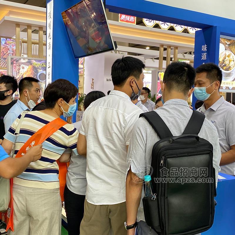 广州CCH2022广食展