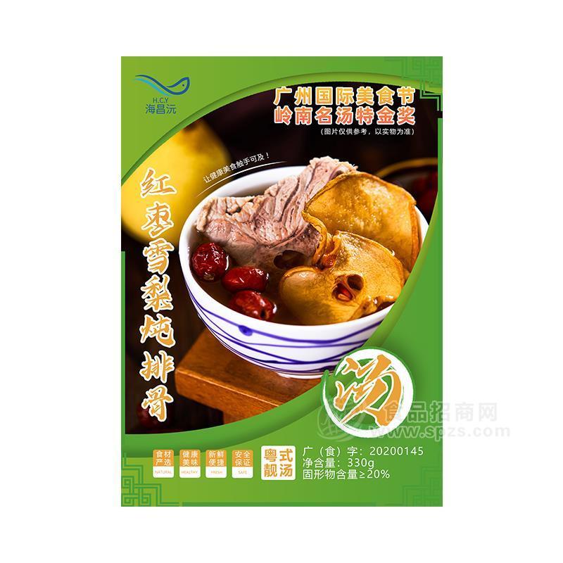·海昌沅红枣雪梨炖排骨预制菜330g 