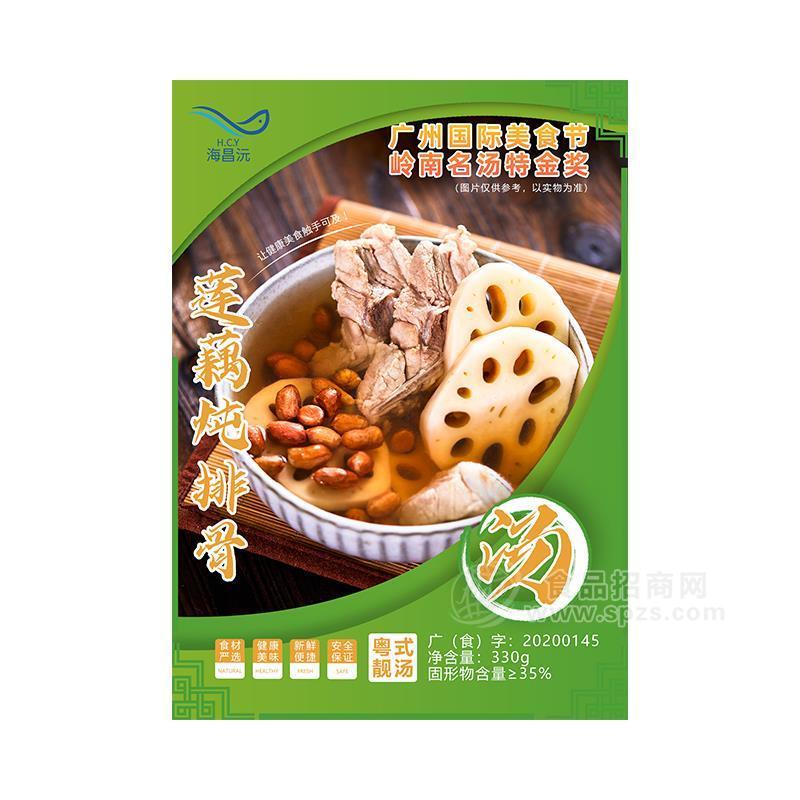 ·海昌沅莲藕炖排骨预制菜330g 