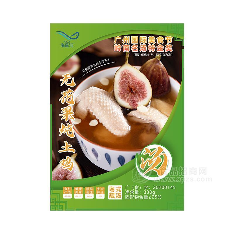 ·海昌沅无花果炖土鸡预制菜330g 