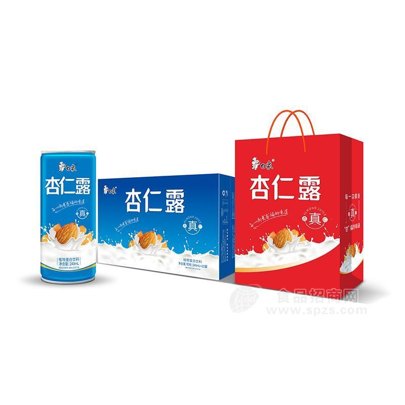 白象杏仁露節(jié)日禮盒裝植物蛋白飲料240mlx20罐