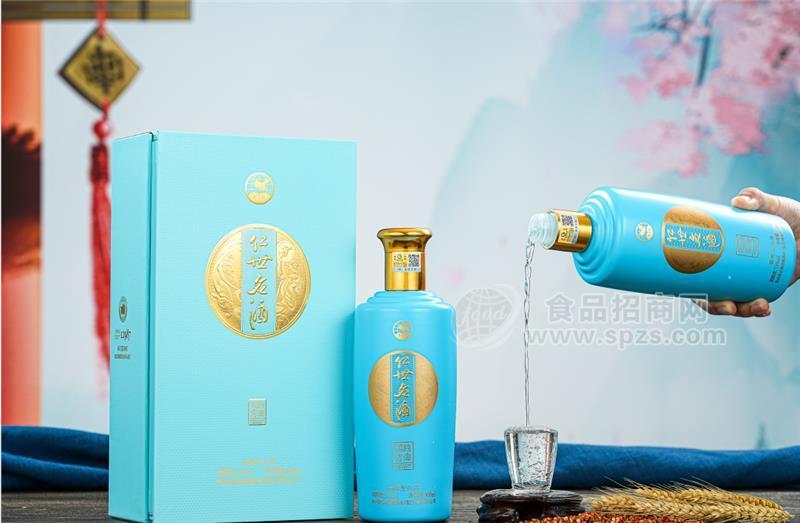 仁世名酒-跨海（全國招商）