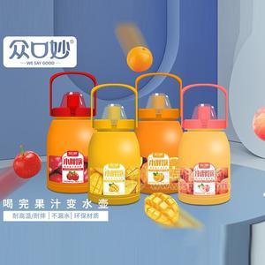 眾口妙小胖墩復(fù)合果汁飲品水壺裝招商1.5L