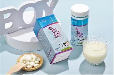 亮益生鹰悦牛乳钙片