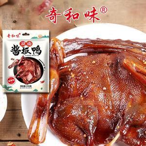 奇和味香辣味湖南酱板鸭肉干肉脯310g