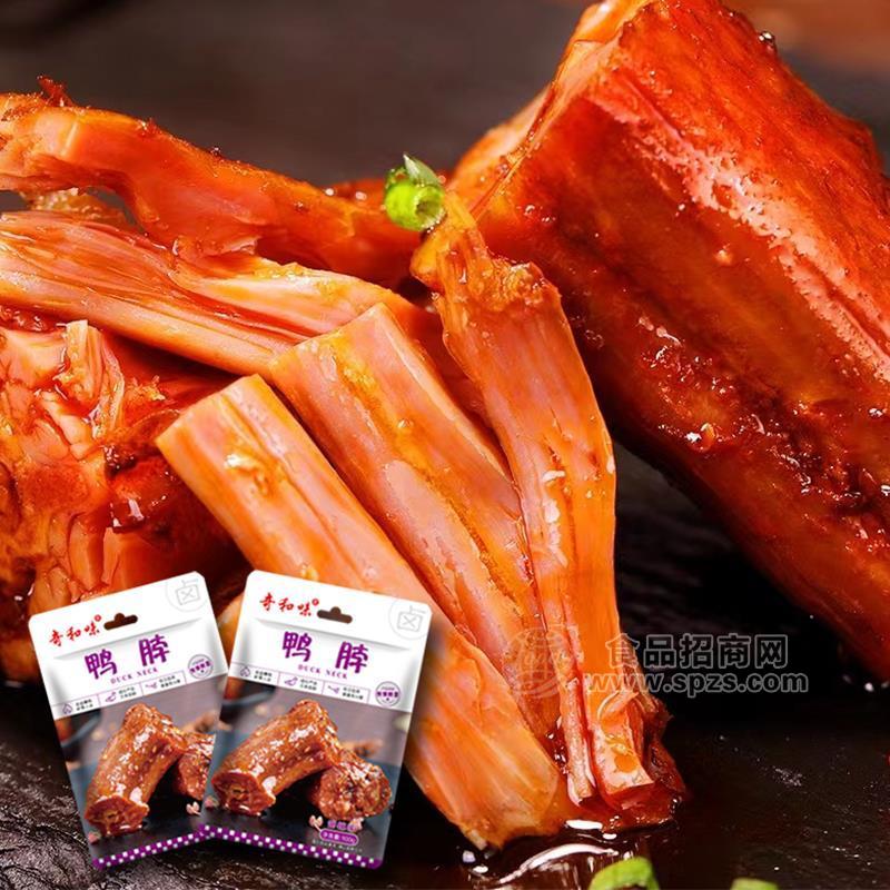 奇和味甜辣味鸭脖休闲小零食肉干肉脯120g