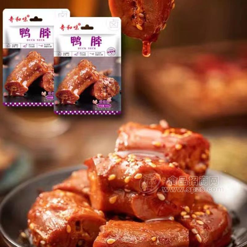 奇和味鸭脖甜辣味休闲小零食肉干肉脯120g