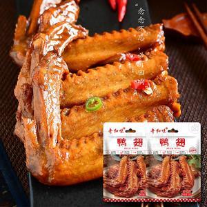 奇和味卤鸭翅甜辣味休闲零食新品120g