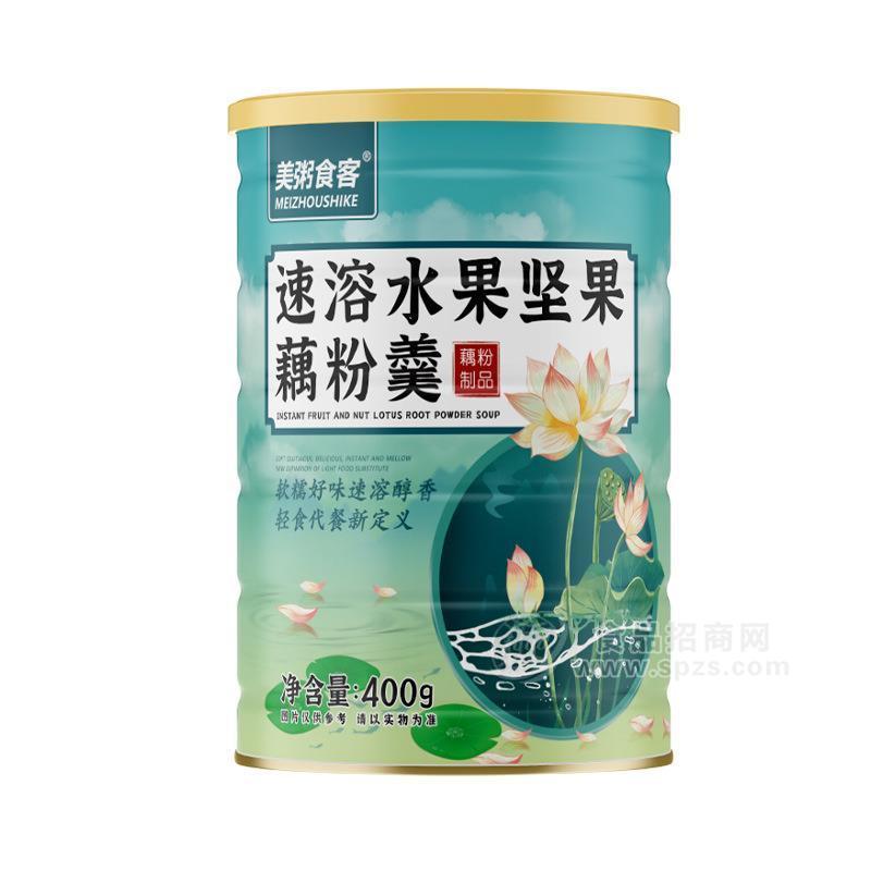 美粥食客速溶堅果水果藕粉羹