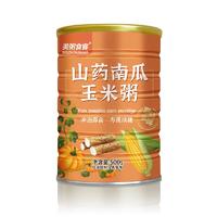 美粥食客山药南瓜玉米糊