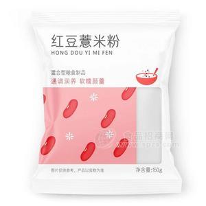 紅豆薏米粉沖調(diào)食品五谷雜糧150g