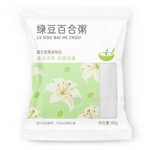 绿豆百合粥冲调食品方便食品混合型粮食制品五谷杂粮150g