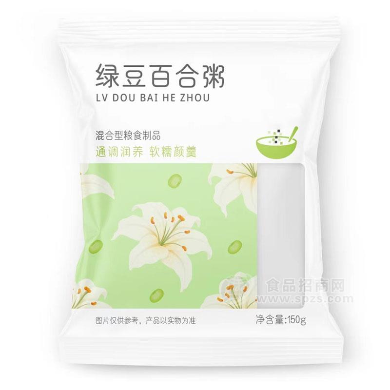 绿豆百合粥冲调食品方便食品混合型粮食制品五谷杂粮150g
