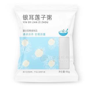 銀耳蓮子粥沖調(diào)食品150g