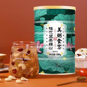 美粥食客奇亞籽堅果桂花藕粉多種口味