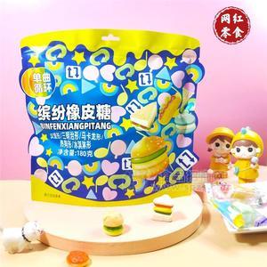 合百客年货礼包送礼佳品缤纷橡皮糖混合口味大包装