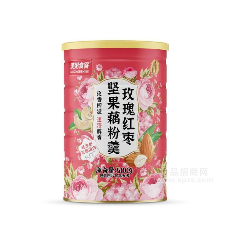 美粥食客玫瑰紅棗堅(jiān)果藕粉羹