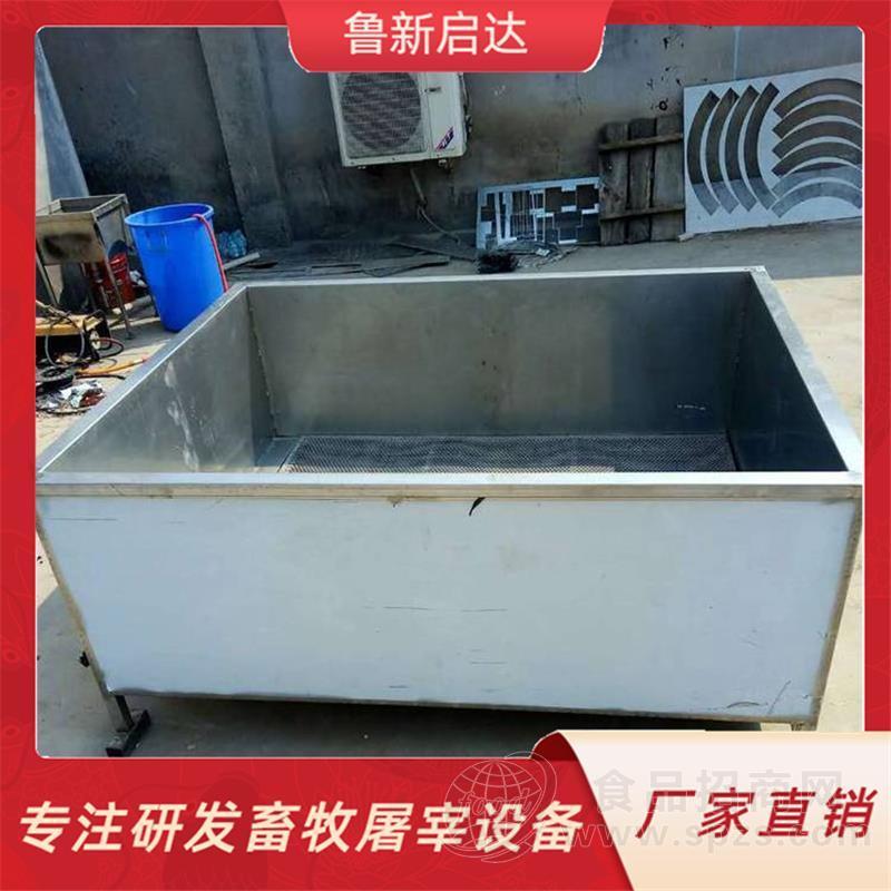 毛猪浸烫池-大型不锈钢猪烫池