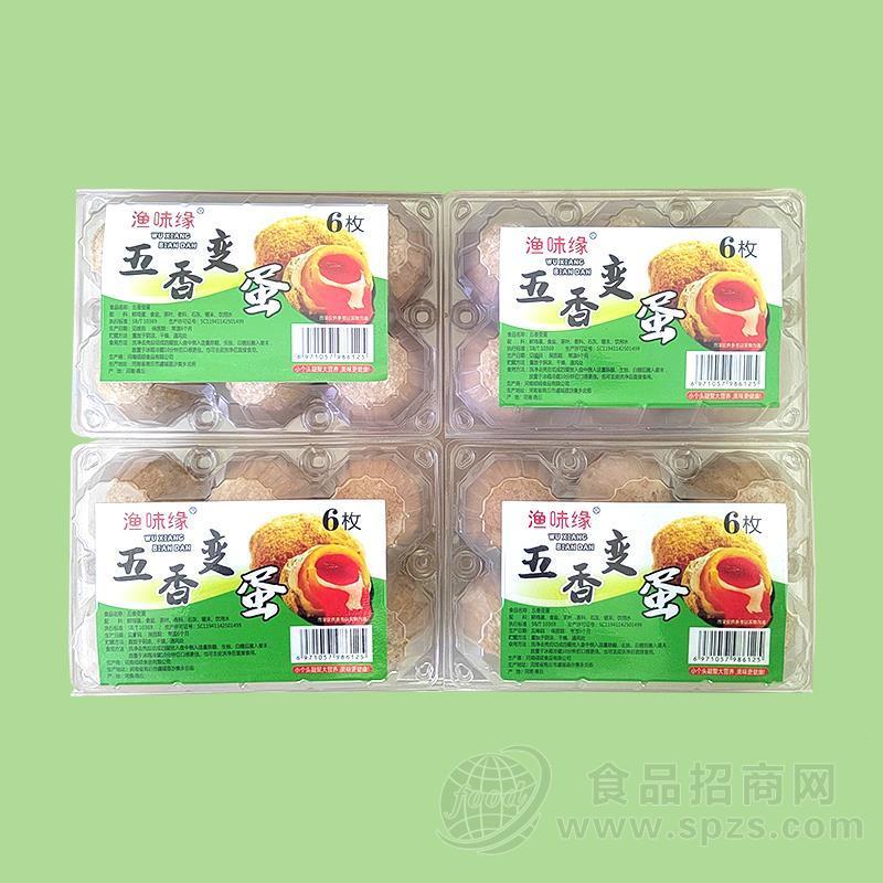 ·渔味缘豫东特产五香变蛋方便食品6枚装招商代理 