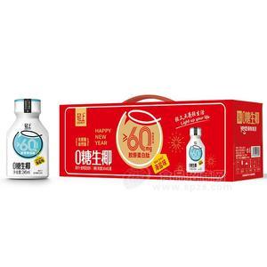 輕上禮盒裝海鹽味0糖生椰椰子汁植物蛋白飲料245mx12瓶